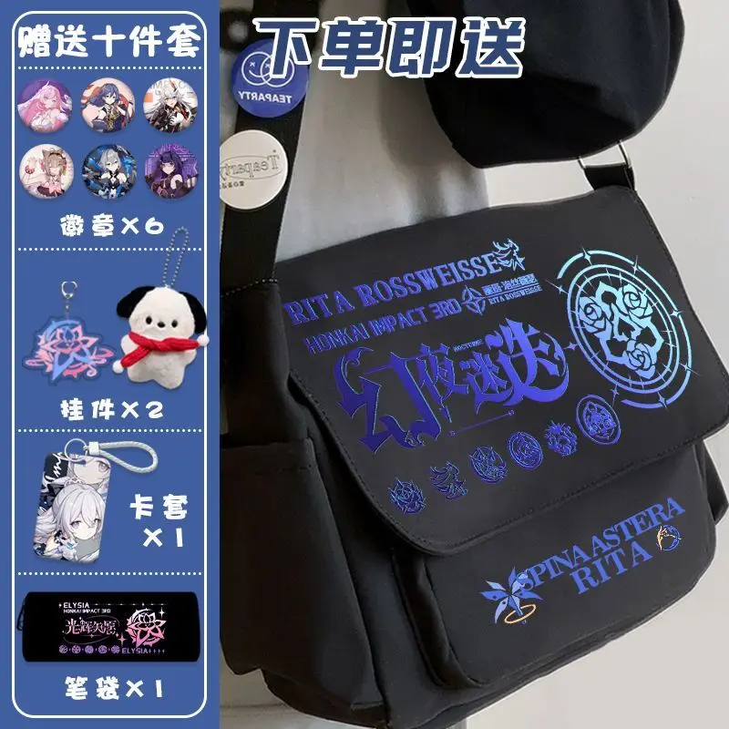 

Honkai Impact 3 Shoulder Peripheral Padou Phylis 3D Anime Student Backpack Crossbody Bag ANI