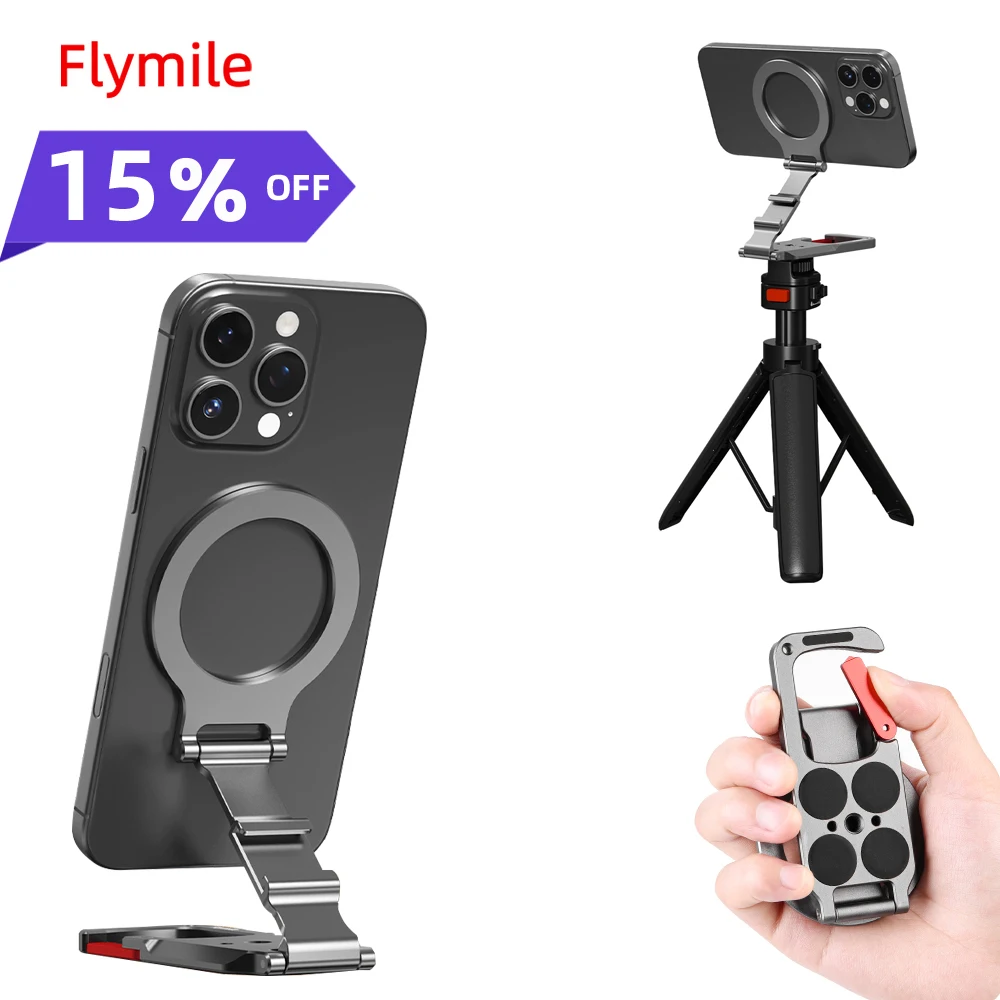 Flymile Магнитный держатель для