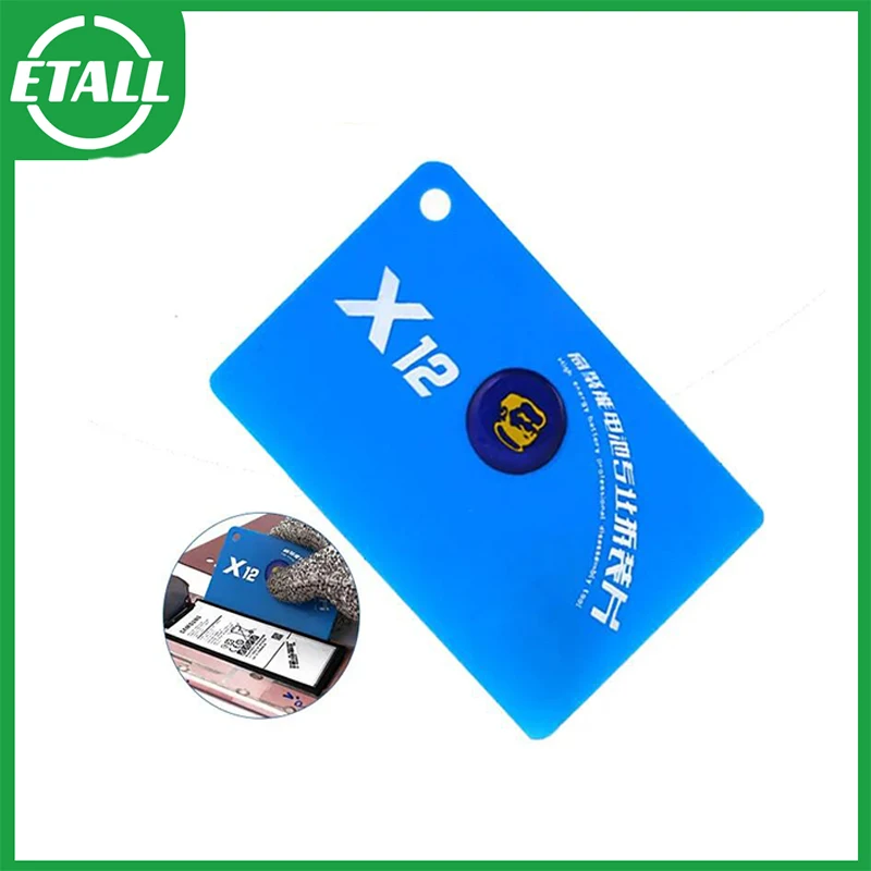 MECHANIC Back Cover Disassembly Card for Mobile Phone Tablet Maintenance X12 High-energy Battery  Removal Repair Tool