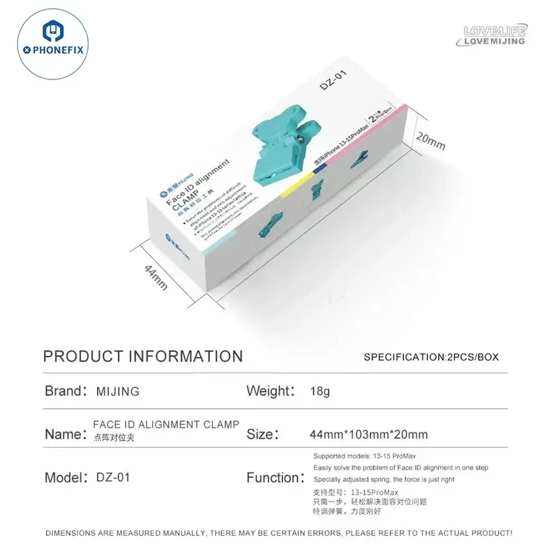 เครื่องจัดตำแหน่งไอดีบนใบหน้า DZ-01YCS-F15 mijing สปริงปรับความยากในการจัดตำแหน่งแบบจุดสำหรับ iPhone 13/14/15PROMAX