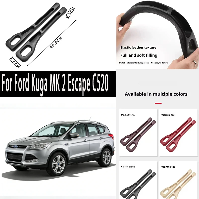 

For Ford Kuga MK 2 Escape C520 Car Seat Gap Filler Side Seam Plug Strip Leak-proof Filling Strip Car Seat Gap Storage Box
