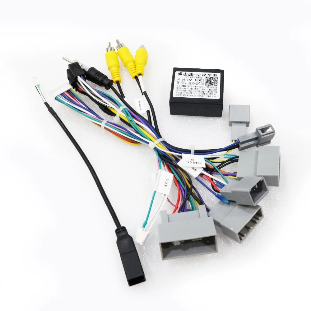 Car Android Stereo Wiring Harness with Canbus for HONDA ODYSSEY 2015 High-end with Panoramic View Installation Wire Adapter