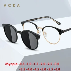 VCKA Magnetic Myopia Polarized Sunglasses Men Women 2 in 1Clip On Glasses Round Frames Optical Lenses -0.5to-10 Degree