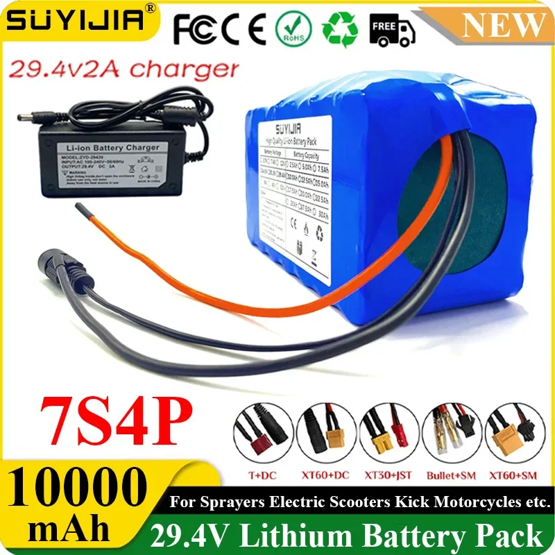 18650 7S4P 24V 10000mAh Li-ion Battery Pack Built-in BMS Board Golf Carts Sightseeing Cars Electric Motorcycles+29.4V 2A Charger