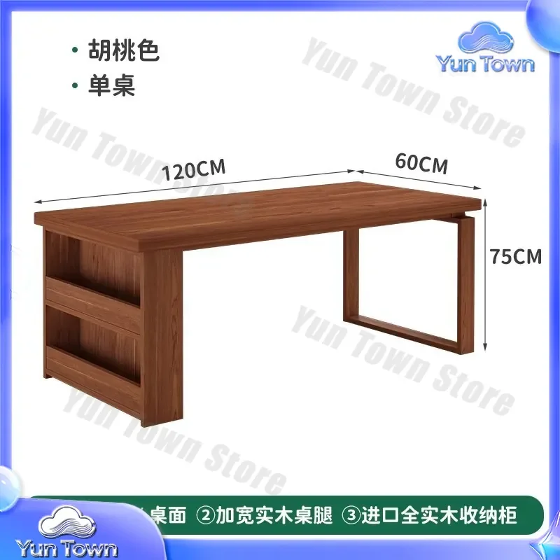 Solid Wood Dining Table for Small Apartments Square Rectangular Integrated Side Cabinet Dining Table Negotiation Table and