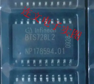 Livraison gratuite BTS728L2 IC 10 pièces