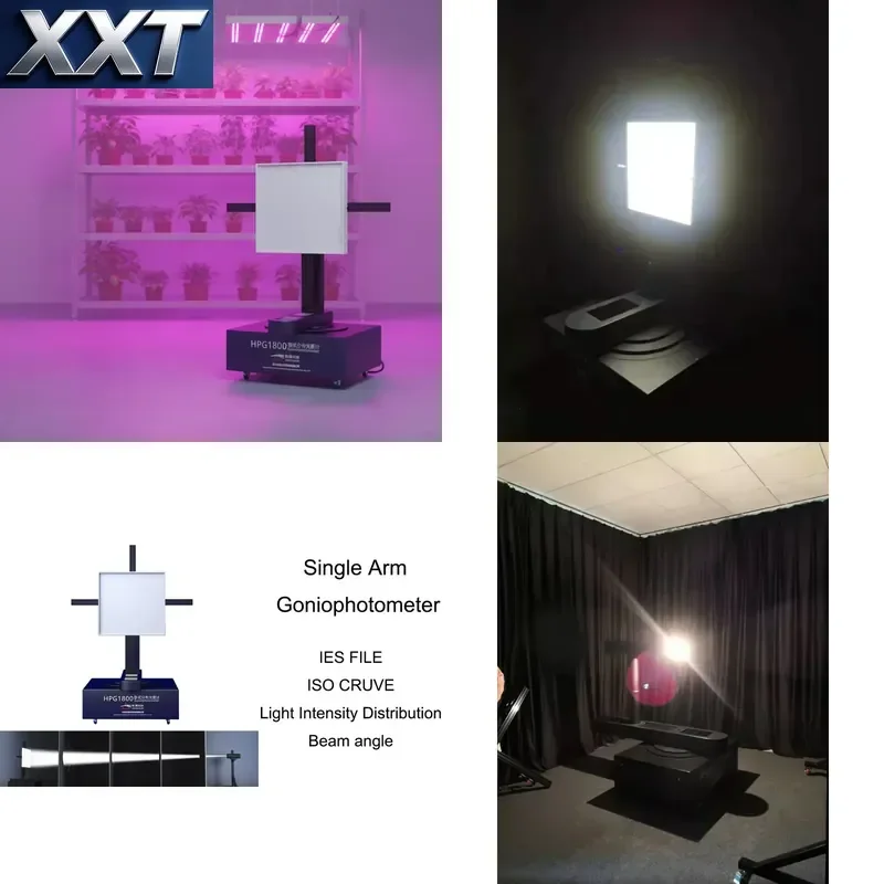 XXT IES LDT HPG1800P Light Goniometer Goniophotometer Light Intensity Distribution PPF for Grow Light Version