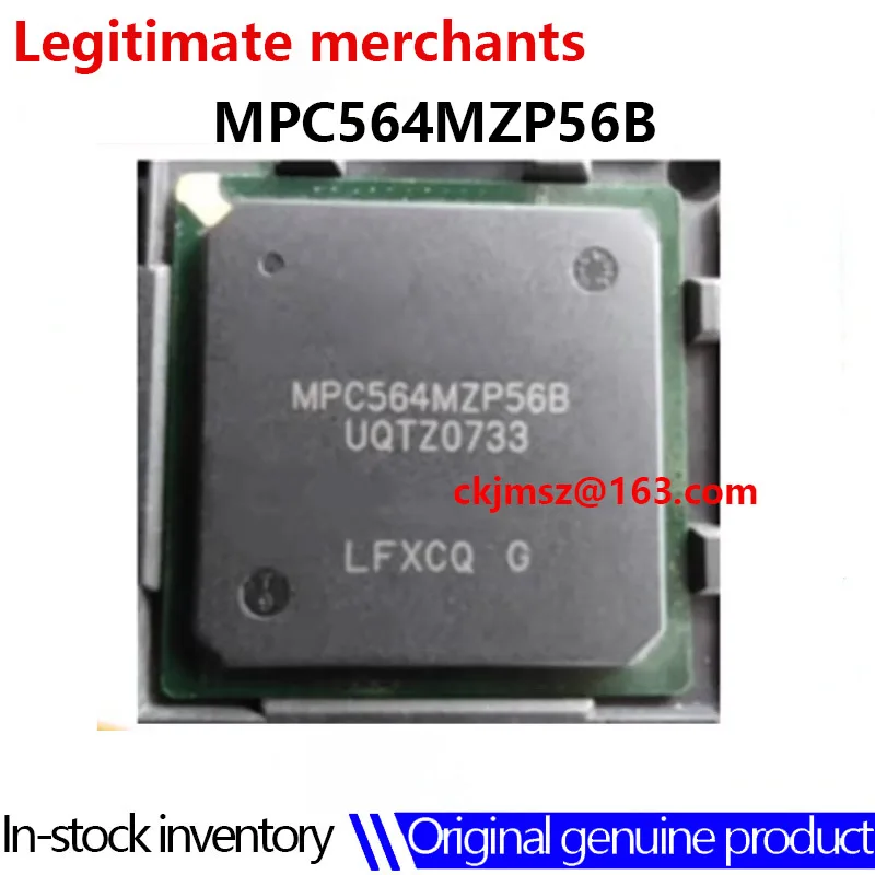 1-uds-mpc564mzp56b