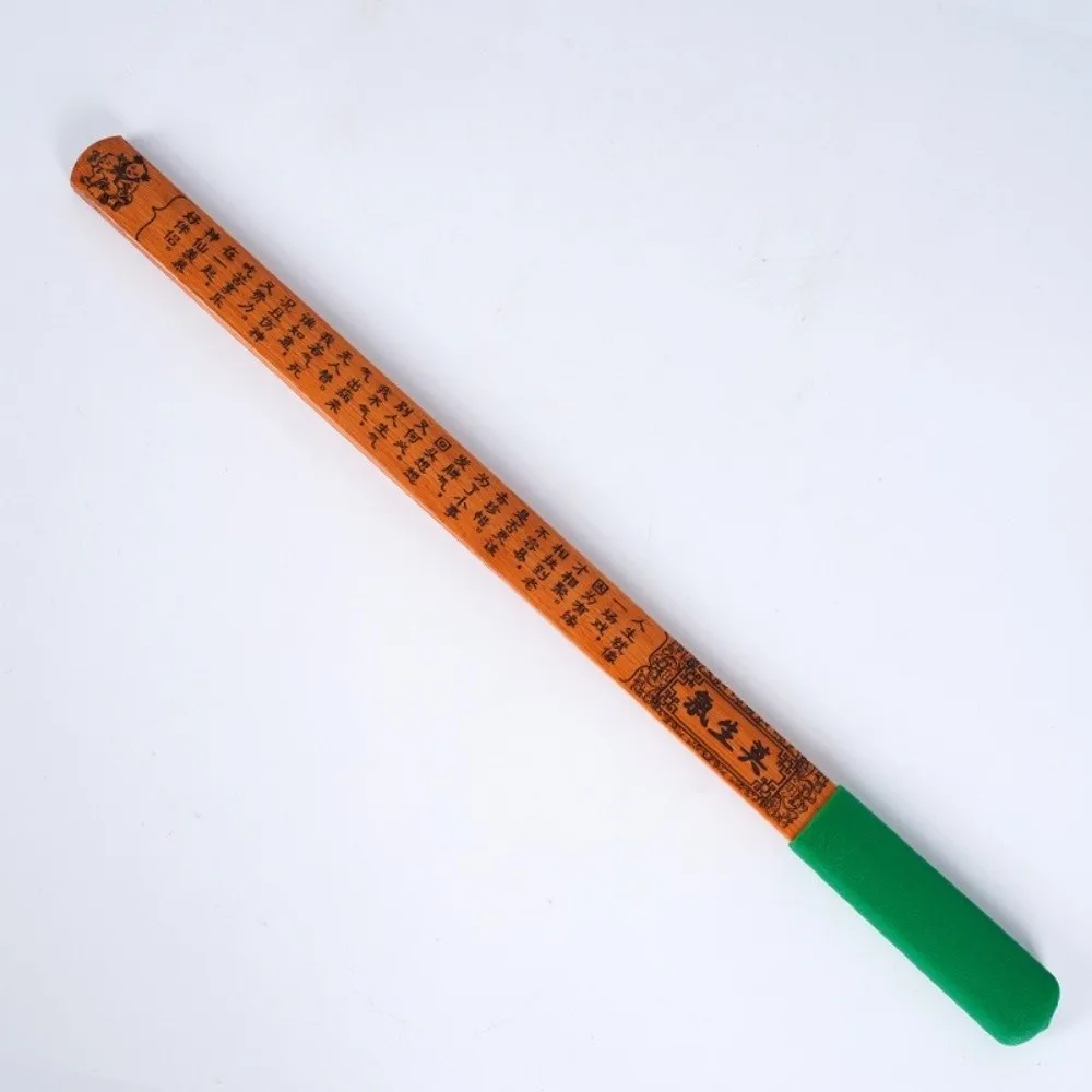 Double Layer Design Bamboo Teaching Ruler with Chinese Classics Engraving Chinese Traditional Teachers Guiding Ruler
