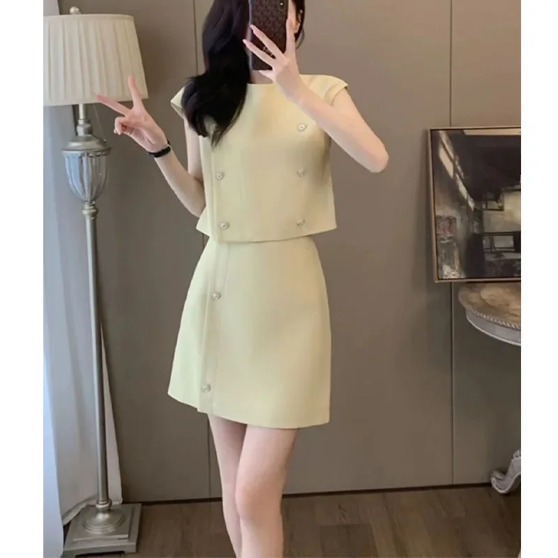 Yellow Temperament Summer Women 2024 Tea Series Lace One Line Collar Short Sleeve Tops French Skirt Sweet Easy Two Piece Set