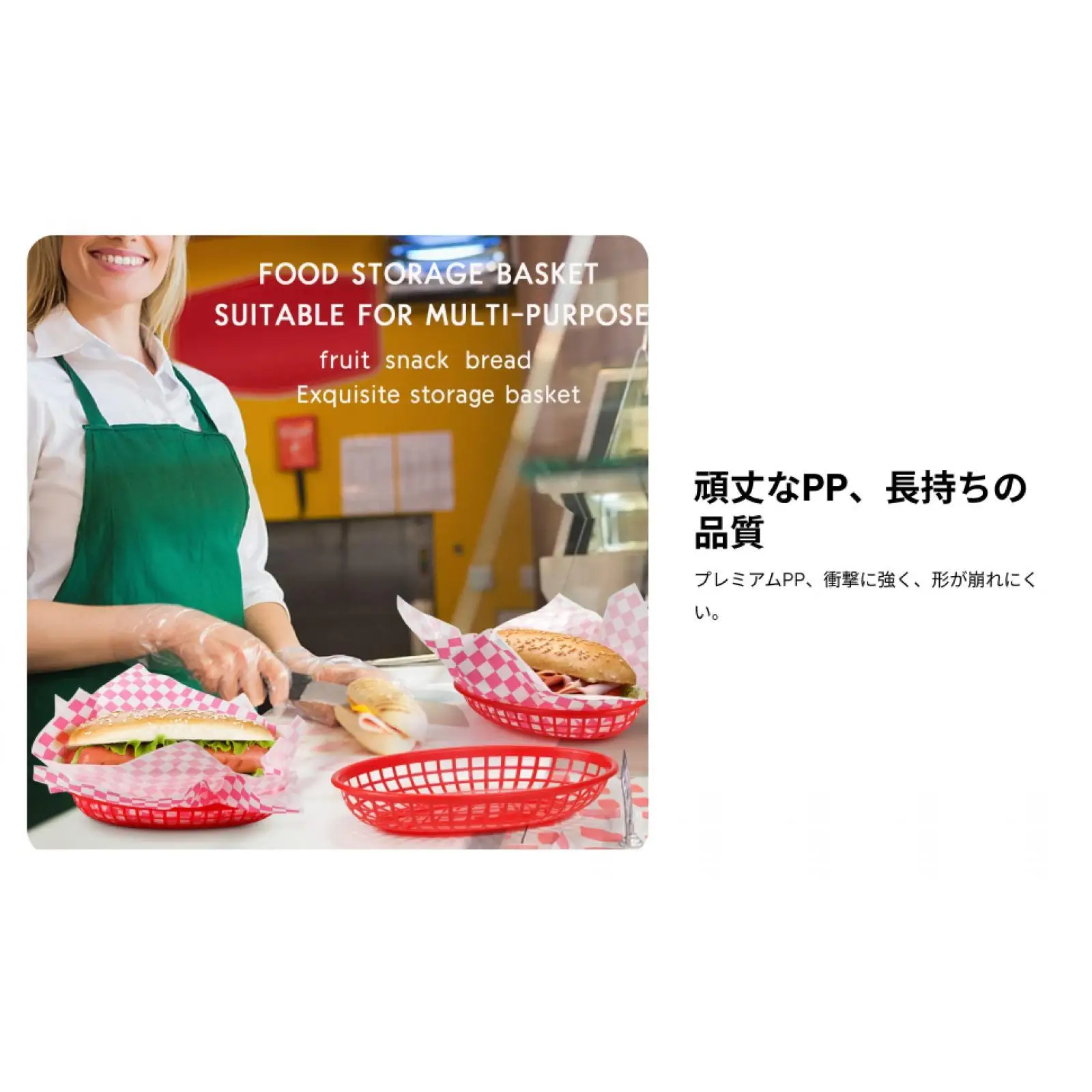 24 Cestas Ovaladas para Alimentos, Cestas para Delicatessen, Cestas para Papas Fritas, Bandeja para Servir Papas Fritas, para Oficina, Restaurantes, Picnic, Sándwiches