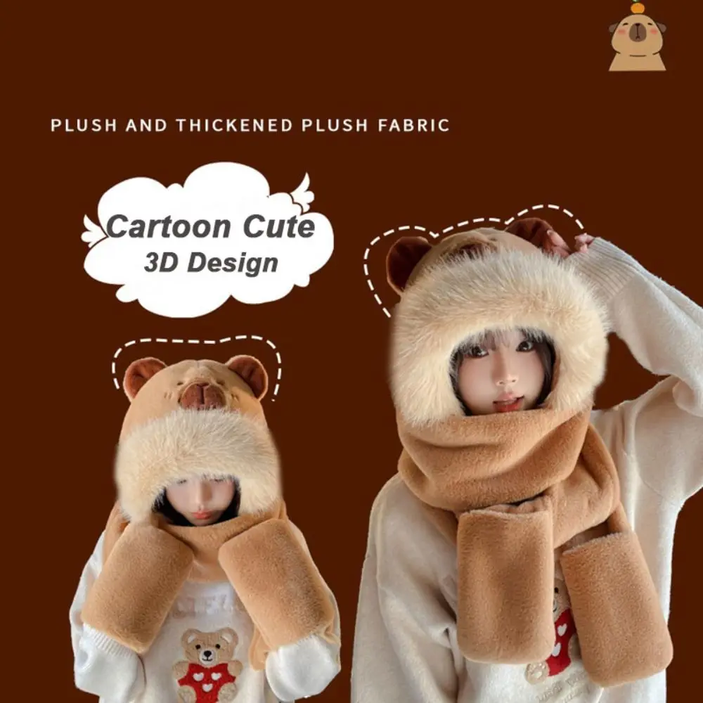Soft Cartoon Capybara Hat Scarf Gloves Set Thick Warm One Piece Plush Beanie Cap Ear Protection Windproof Hooded Scarf
