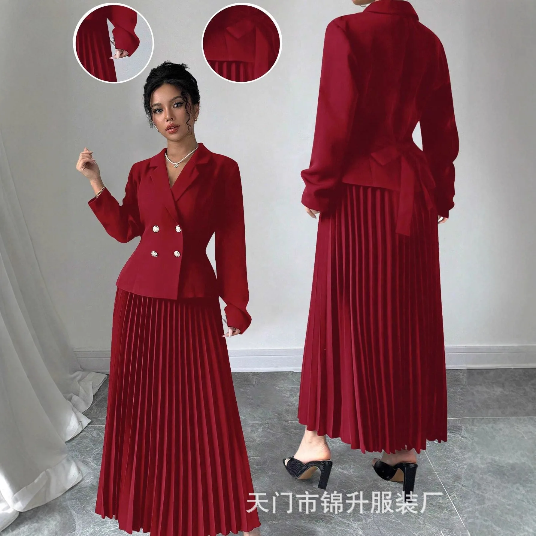 

Women's Suit Collar Double-breasted Top And Pleated Skirt Two-piece Set Summer Long Dress Bandage Maxi Midi Prom