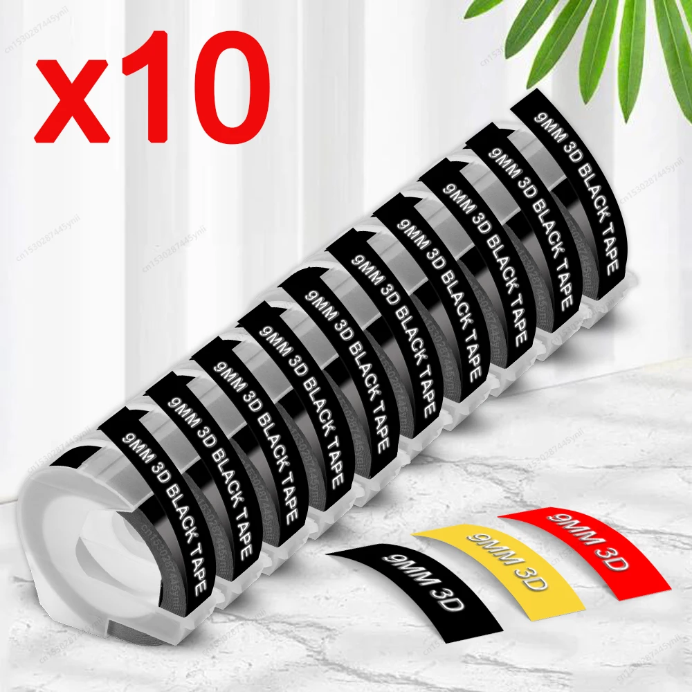 

3/5/10PK 9 мм Dymo 3D лента для тиснения, клейкая лента, совместимая с Dymo 3D лента для этикеток Dymo 12965 Motex E101 B90, наклейка для изготовления этикеток «сделай сам»
