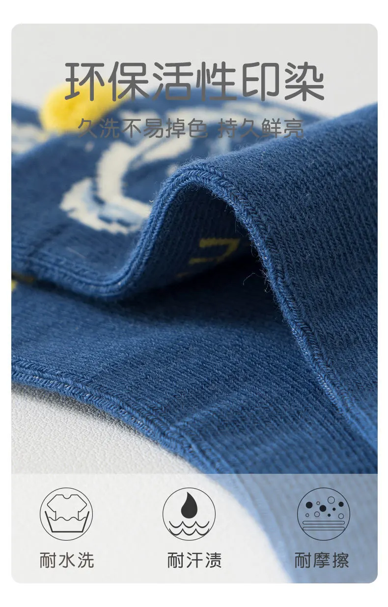 5 Paar Herbst Jungen Socken Tiere Löwen socken Kinder mittlere Socken Baby Baumwoll socken – Detail 13