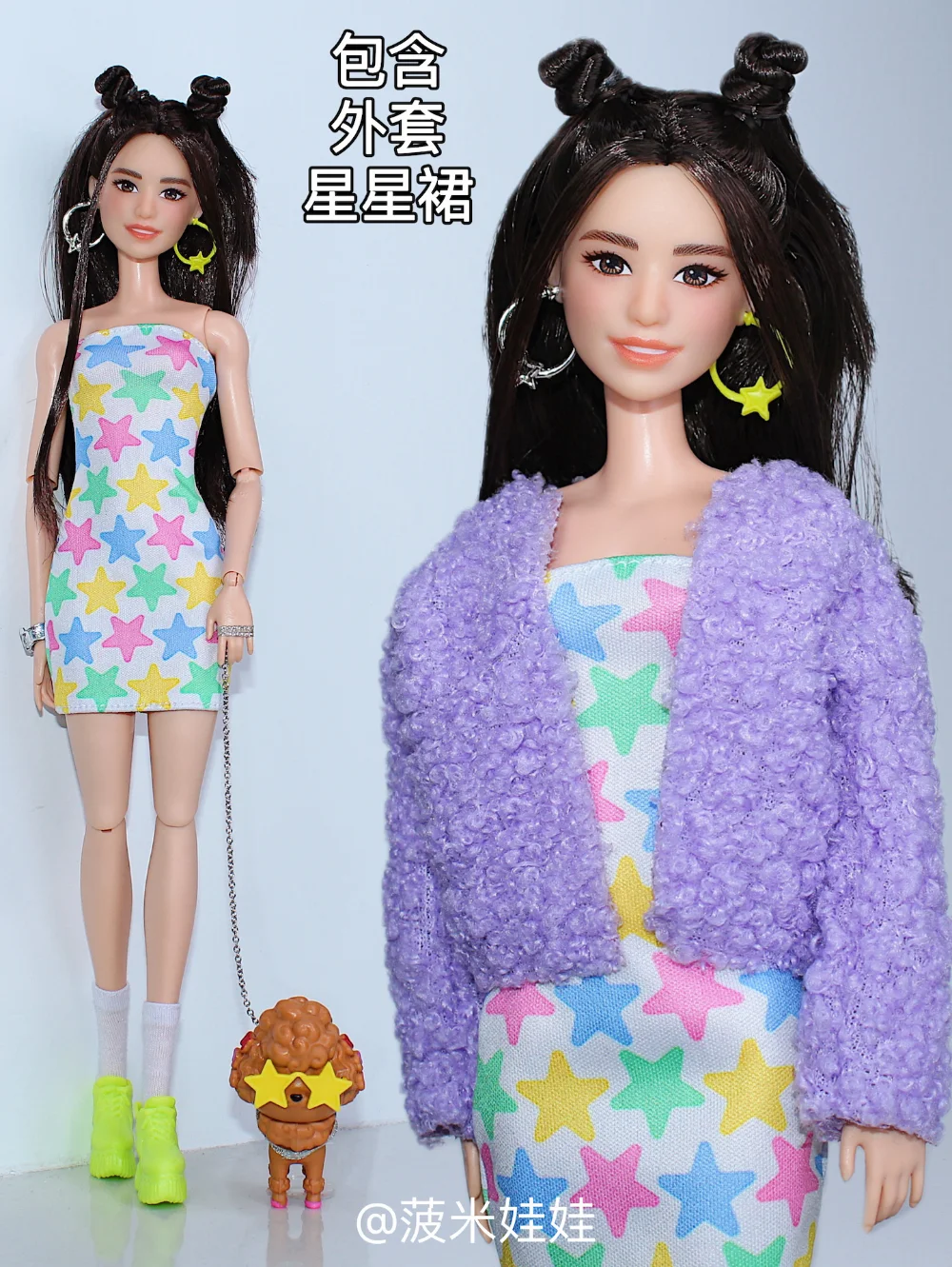 Clothing set / colorized star dress + purple plush coat / 30cm doll clothes suit outfit For 1/6 Xinyi FR ST Barbie Doll / Xmas