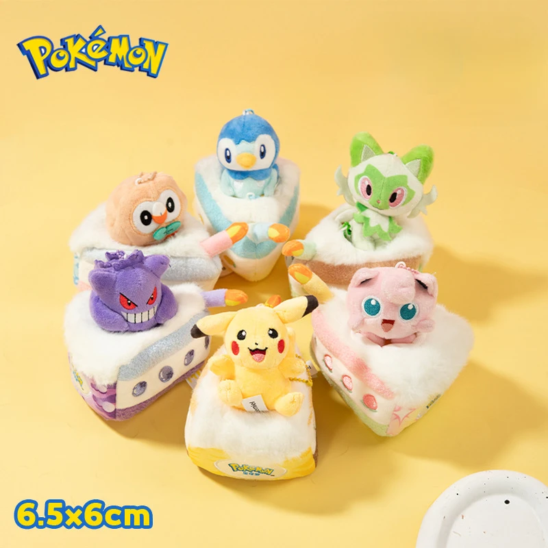 Cute Pokemon Pikach…