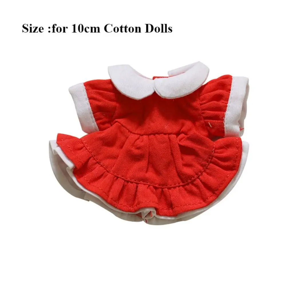 10cm Cotton Doll Lovely Princess Dress Plush Dolls Clothes Accessories Fashion Dresses Skirt Decoration Dolls Accessories