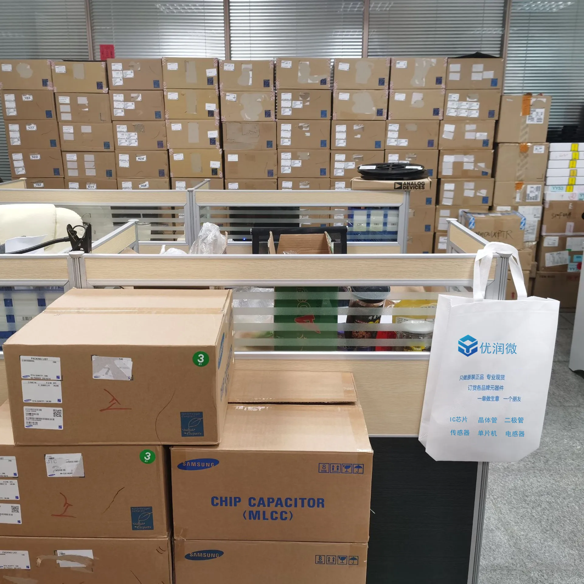 Make up the price difference/transportation costs/postage, etc.