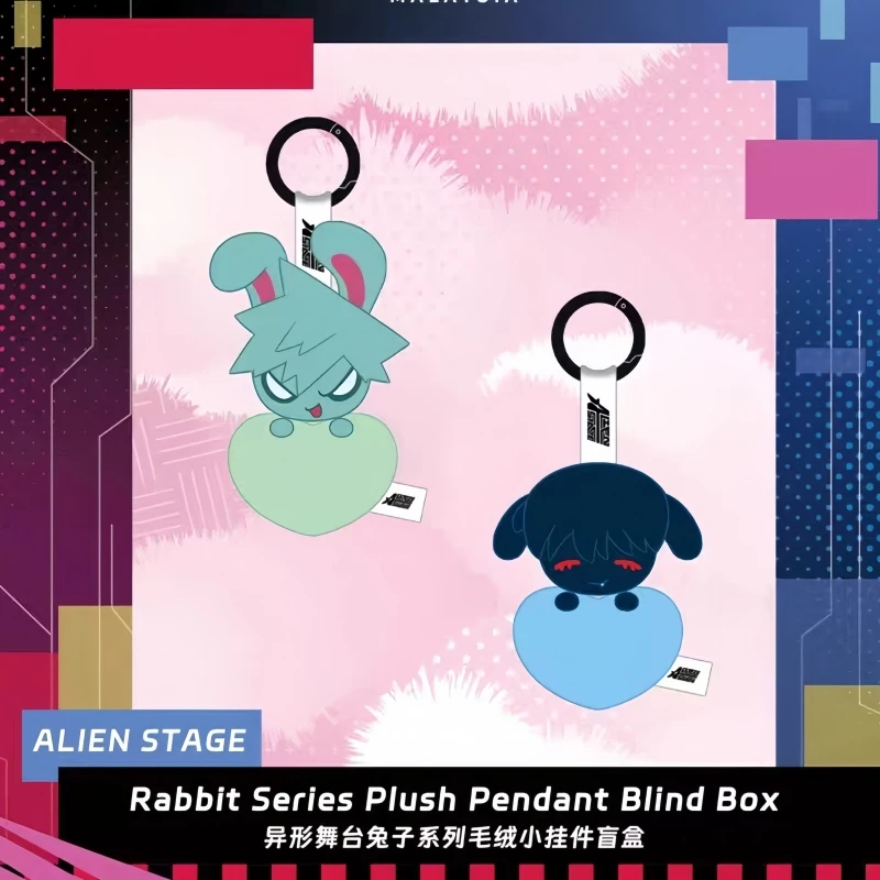 

New Genuine Pre Sale Alien Stage Rabbit Series Surprise Blind Box High Quality Trendy Play Cute Bag Pendant Collection Gifts