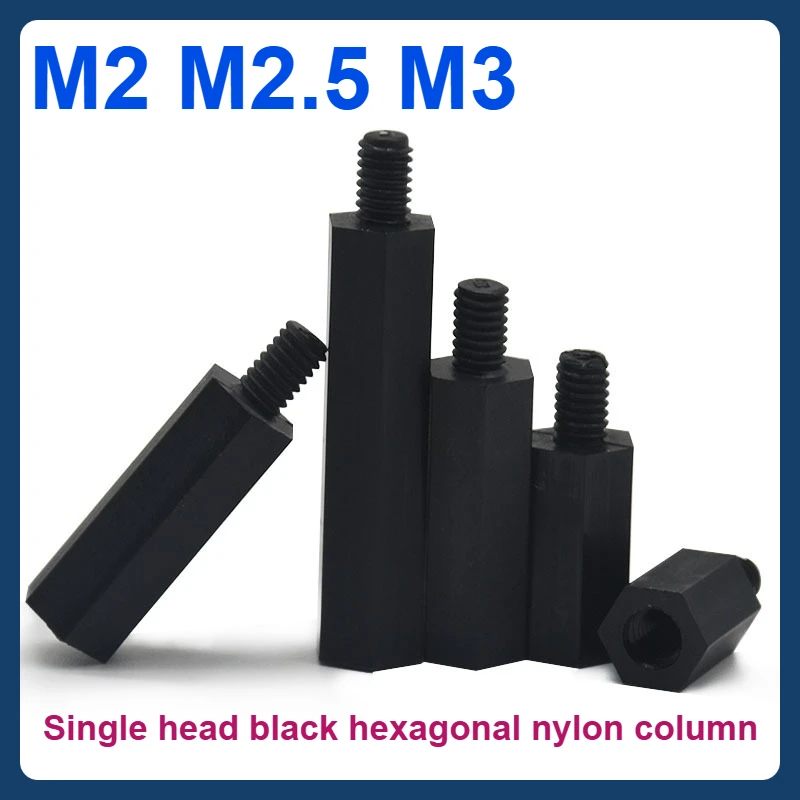 

Single-head hexagonal nylon column isolation column support column screw M2 M2.5 M3 black plastic stud