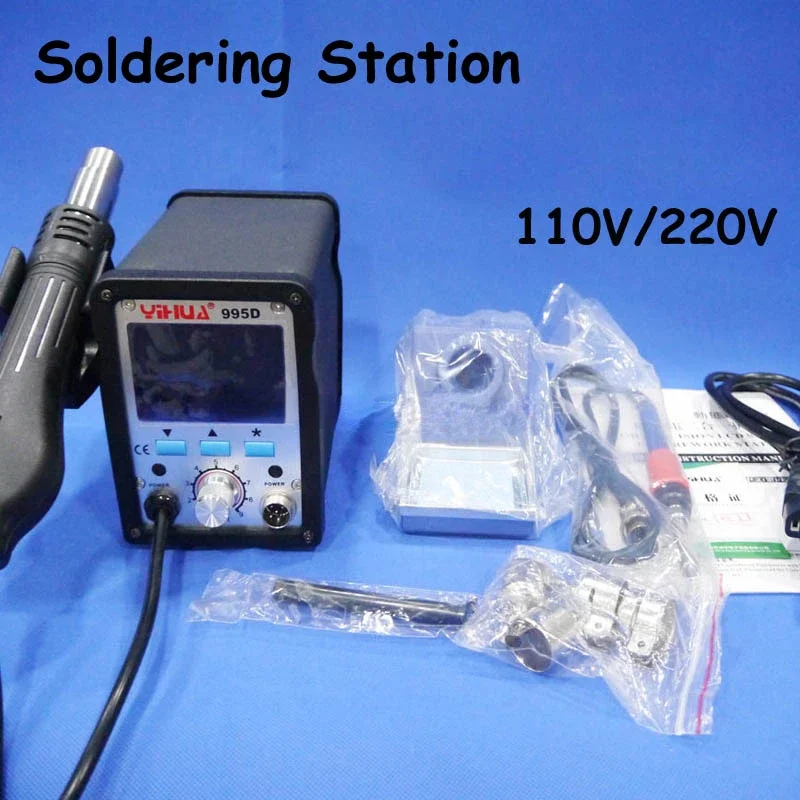 Upgrade Rework Station 110V/220V Hot Air Soldering Station LCD Screen SMD BGA Rework Station 60W Iron Soldering 995D