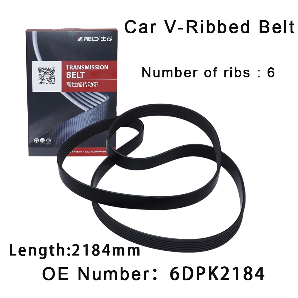 Car PK Transmission V-Ribbed Belt For LAND ROVER Discovery Sport Range Rover Autobiography 2.0T 2011-2024 6DPK2184 Accessories