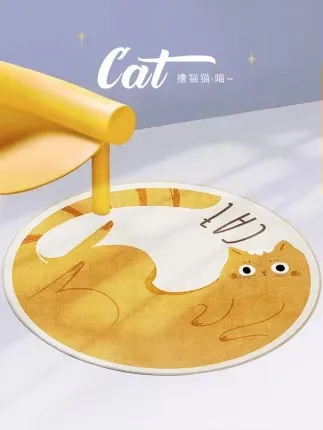 Round Cat Cartoon Carpet for Children, Non-Slip Floor Mat, Animal Chair Crawl