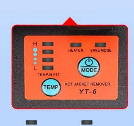 Optical Fiber Fusion Splicer External Heating Furnace Rechargeable Lithium Battery External Heat Shrinkable Tube Accessories