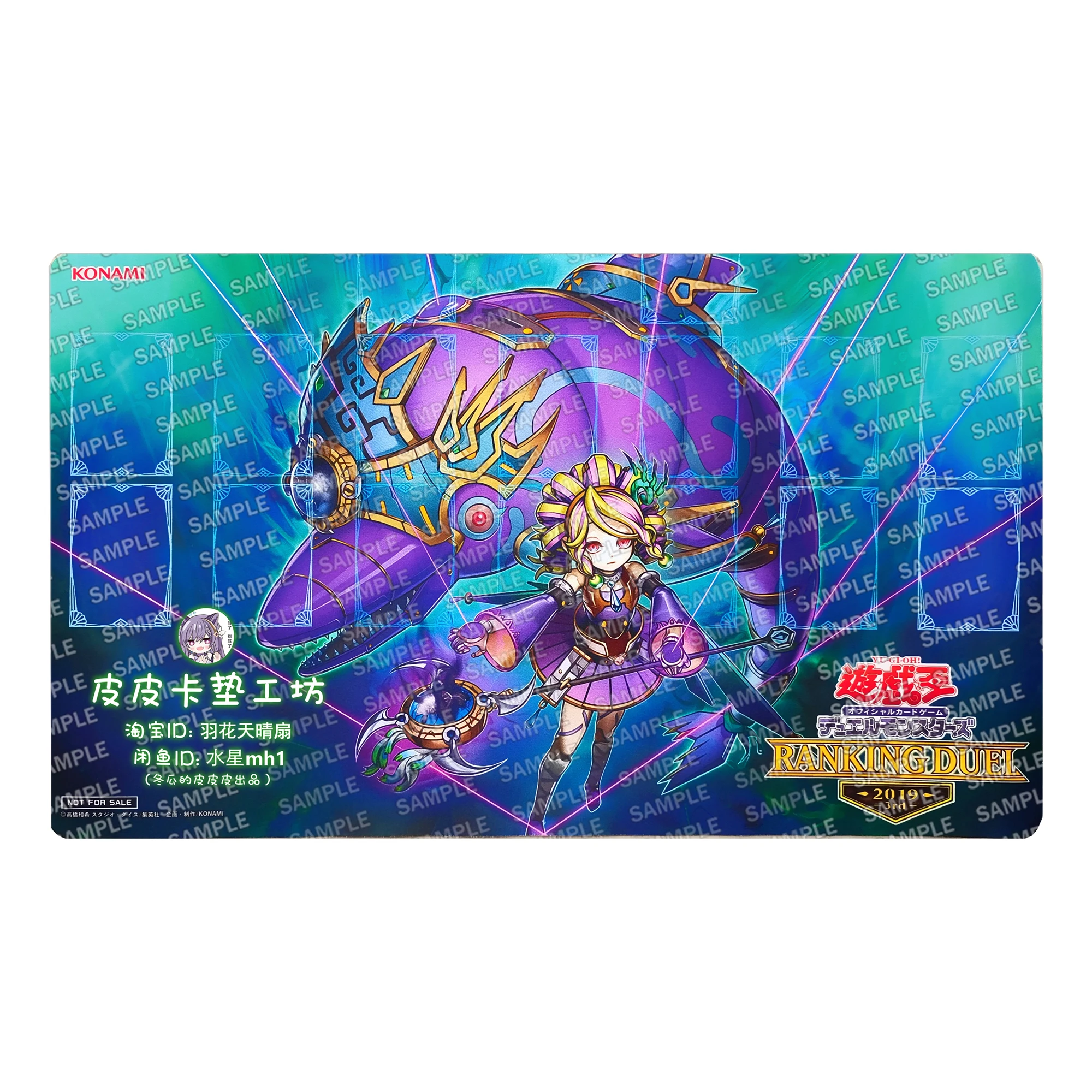 

600X350X2Mm Diy Yu-Gi-Oh! El Shaddoll Wendigo Card Battle Mat Ygo Single Player Board Game Card Battle Card Pad Gift Toys