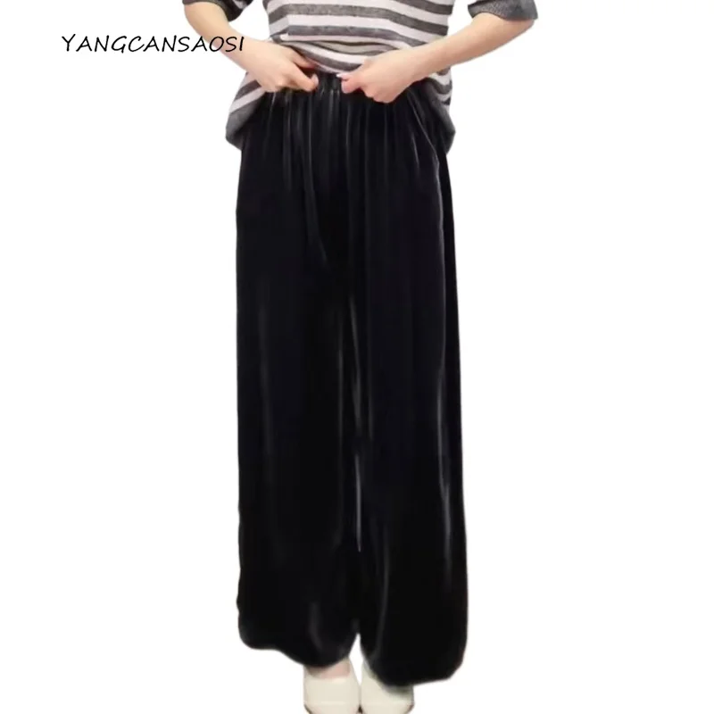 

Women's Fashion Autumn Clothing Skin Friendly 30% Natural Mulberry Silk Velvet Dark Gray Retro Versatile Straight Leg Pants