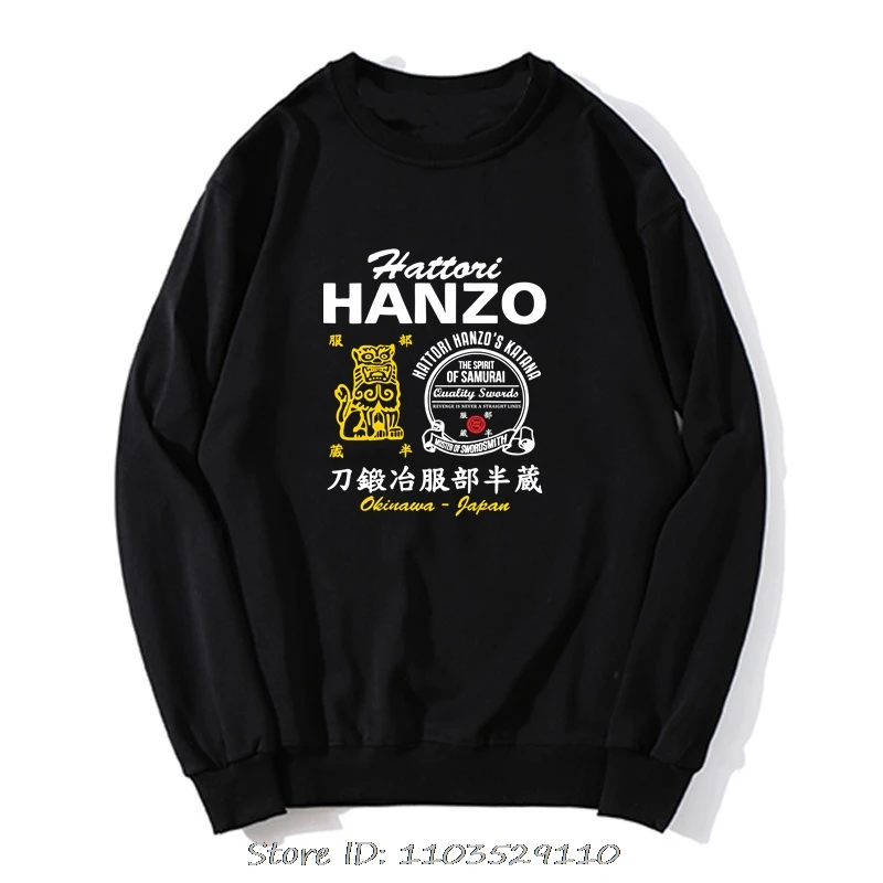 Men Clothing Kill Bill Hattori Hanzo Ninja Samurai Katana Swordsmith Hoodie Japanese  Fashion Cotton Oversized Sweatshirt