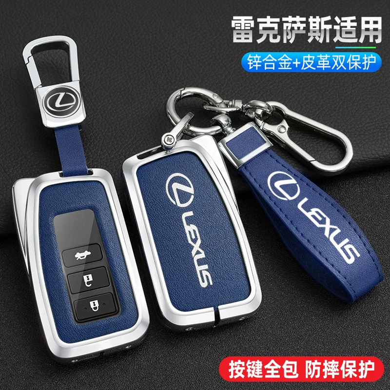 Leather Car Key Case Cover Shell For Lexus NX GS RX IS ES GX LX RC 200 250 350 LS 450H 300H keychain Auto Accessories Interior