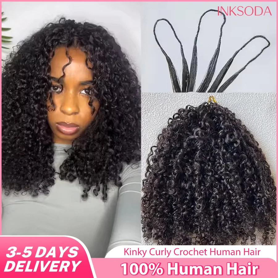 

Наращивание волос для крючкового плетения: 14-30 дюймов, 60 г/упаковка, афро-кудри, натуральные волосы, без узлов, предварительно разделенные, легкие как перья