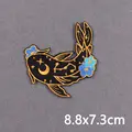 PE7191CT