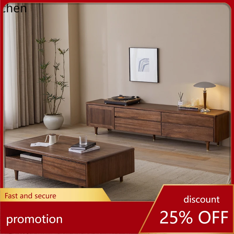 HT walnut TV cabinet coffee table combination floor cabinet living room small apartment medium and ancient TV cabinet