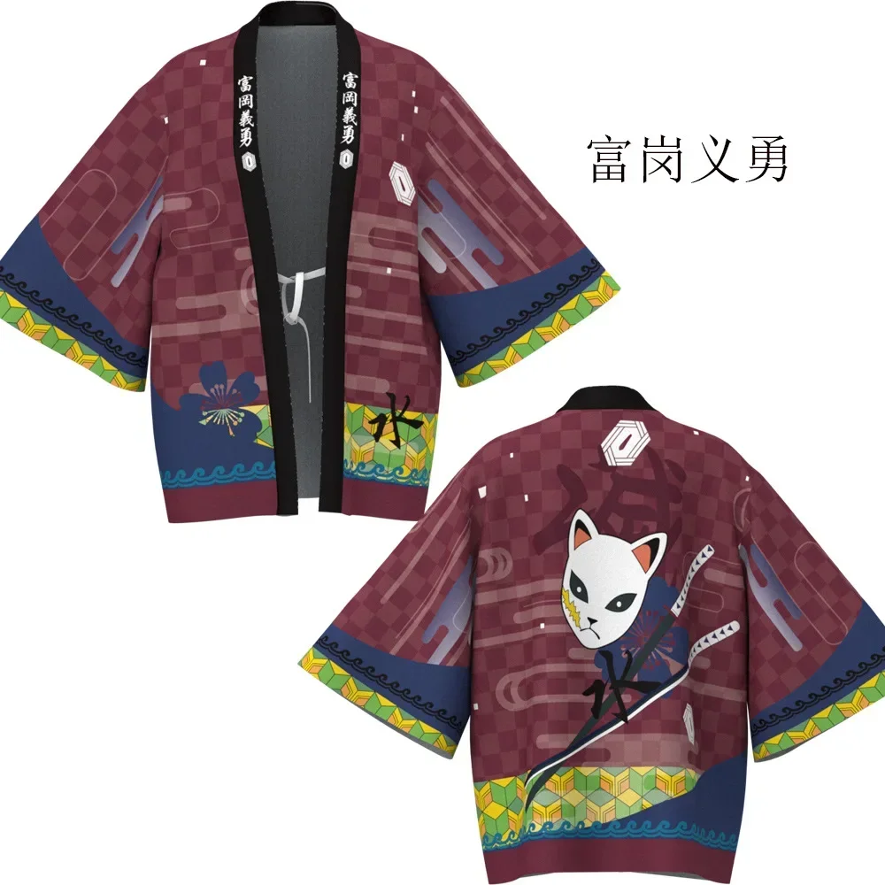 Kimetsu No Yaiba Kamado Tanjirou Mantello Tomioka Giyuu Kochou Shinobu Haori Yukata Broccato Kimono Costume Cosplay