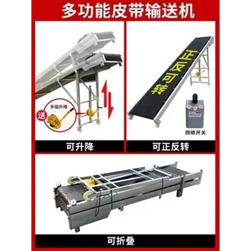 Folding Mobile Lifting Climbing Belt Conveyor Small Grain Corn Loading Unloading Conveyor Belt Equipment