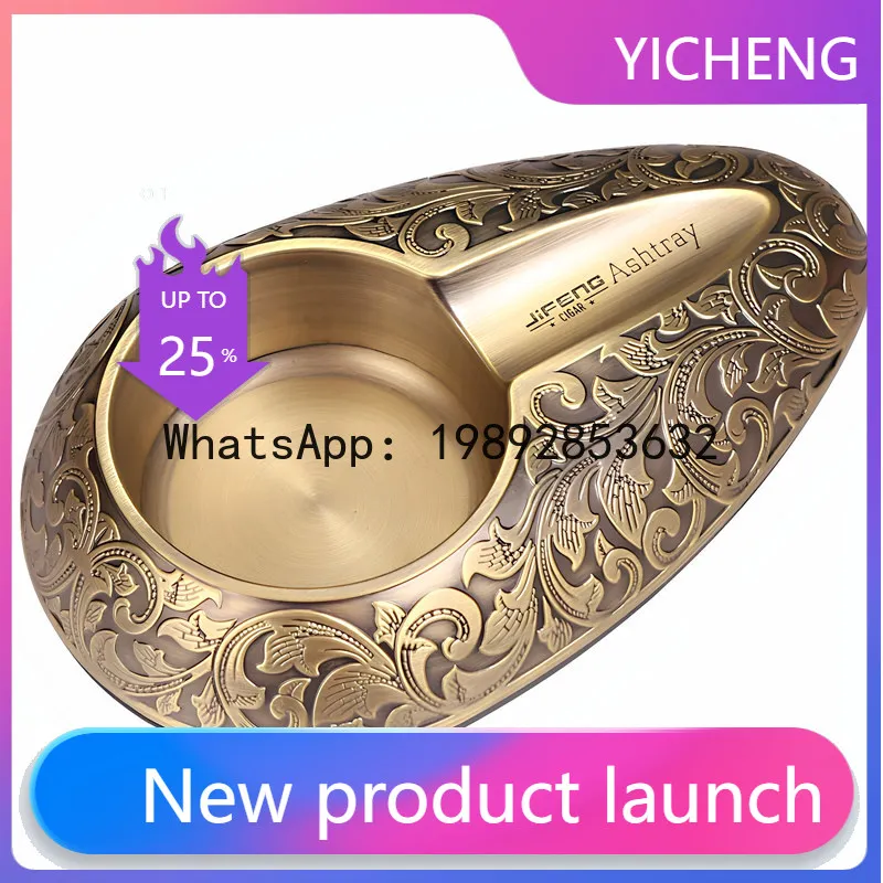 Cigar ashtray retro Tang grass pattern deep engraved metal fashion portable ashtray