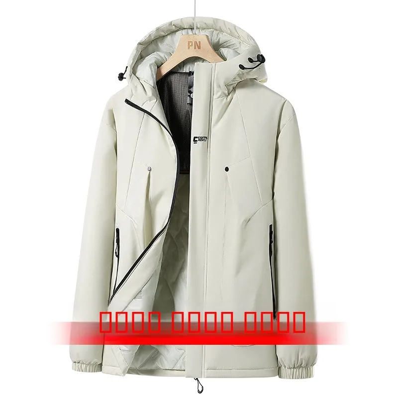 

2025 New aphene Hooded Cotton Jaet Couple Fce Outdoor Sports Coat Trendy Tee-Proof Jaet Casual Loose Fit Regular L...