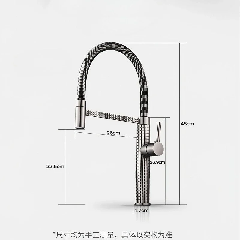 

Waterway finely carved pull-out rotating cold and hot kitchen faucet