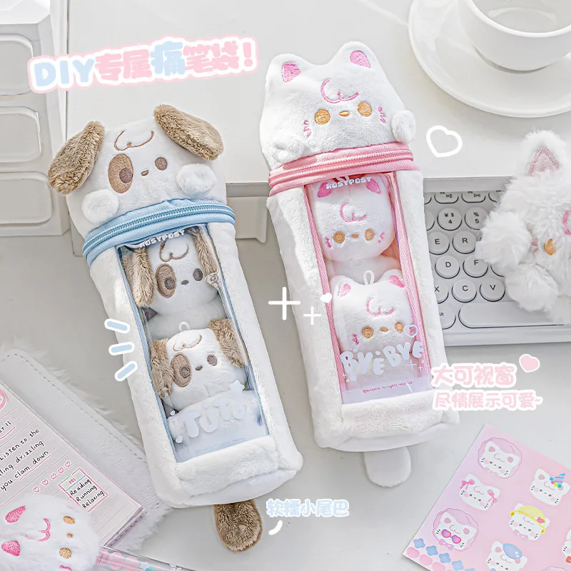 Imagem -02 - Planwith Rosyposy Cat Plush Visível Pen Bolsa Transparente Criativo Dog Shaped Zipper Pen Bucket Estojo de Lápis de Grande Capacidade 1pc