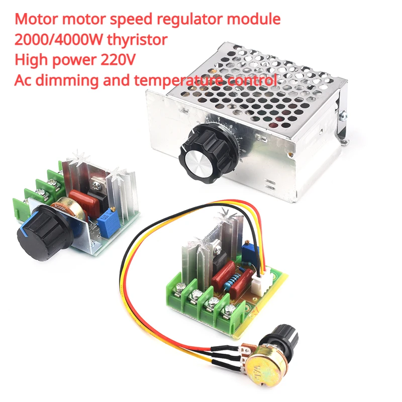 

Motor speed regulation and voltage regulator module 2000/4000W thyristor high-power 220V AC dimming and temperature regulation