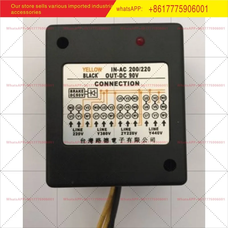 

Taiwan Luther, Brake Rectifier IN-AC200/250 DC90V AC200/220