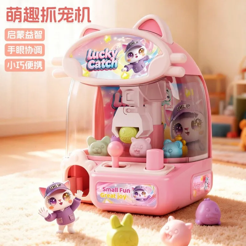 maquina-de-pegar-bonecas-mini-maquina-de-garras-domestica-maquina-de-ovos-surpresa-grande-brinquedo-para-meninas-presente-de-aniversario-para-bebes