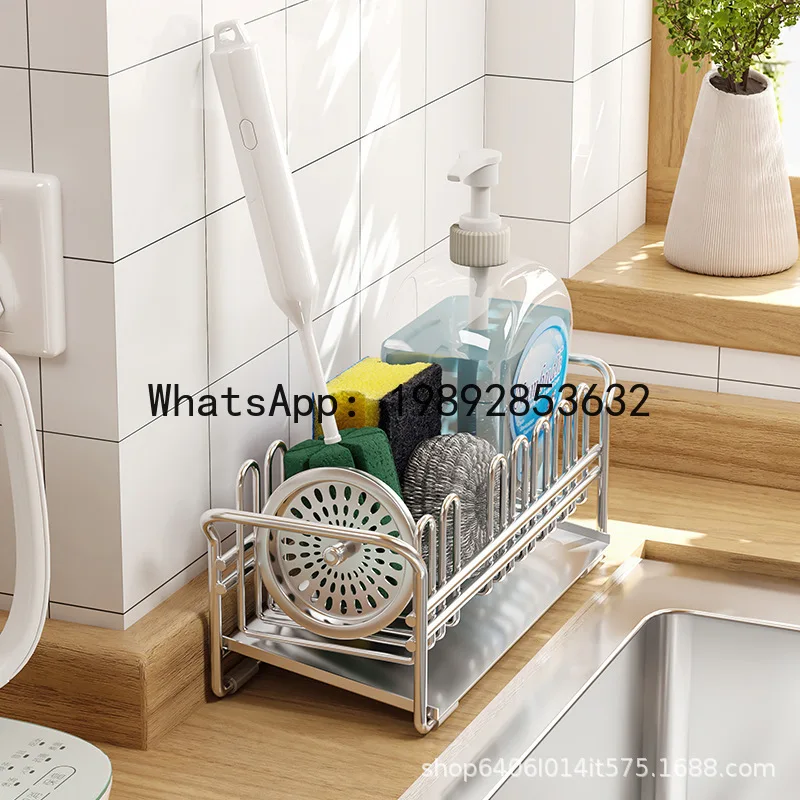 

PYJ 304 stainless steel sink rack kitchen countertop sink sink drain rack thickened
