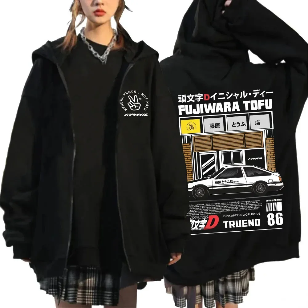 Q05162 Black