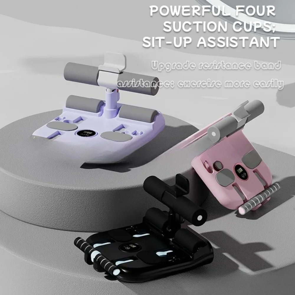 2026 new sit-ups fitness home smart indoor suction cup type curl tension fixed foot device high school entrance examination