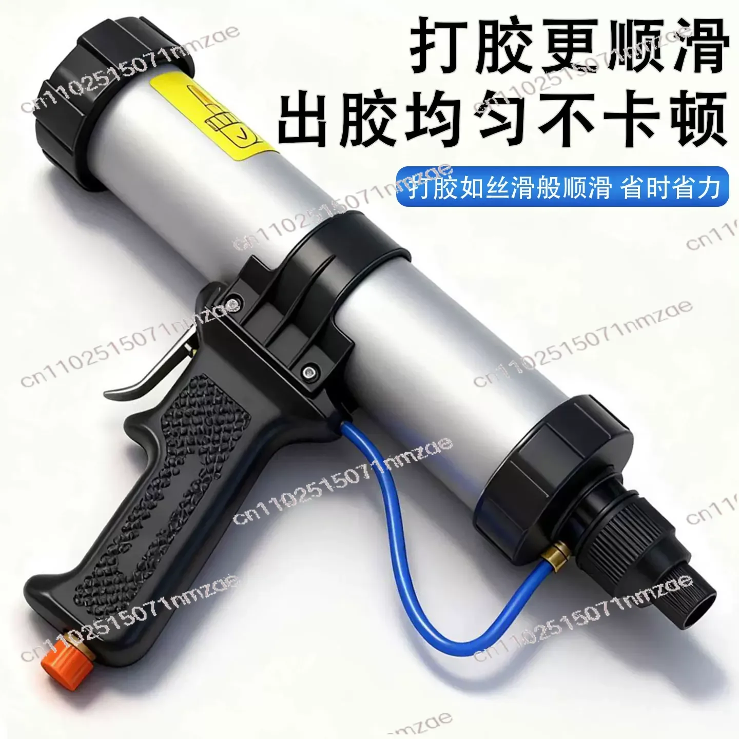 310ML Pneumatic Silicone Caulking Gun 6Bar Working Pressure Soft Glass Glue Applicator