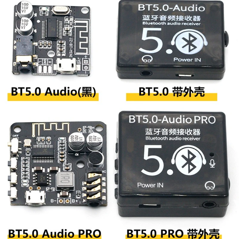 Bluetooth 5.0 Audio Receiver Board, Bluetooth Decoder, MP3 Lossless Decoder Board, Wireless Stereo Music Module